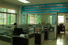 PG电子·(中国)官方网站办公室
